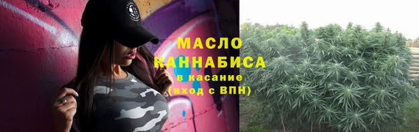марки nbome Баксан