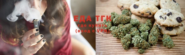 наркотики Балахна