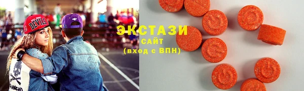 наркотики Балахна