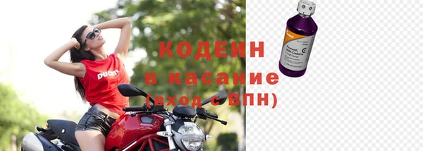 скорость mdpv Белоозёрский