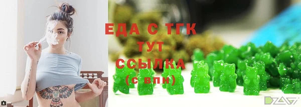 марки nbome Баксан