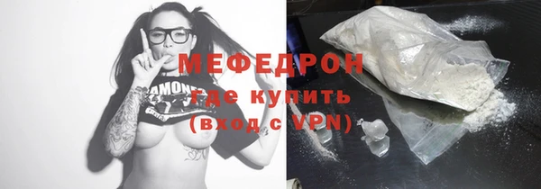 гашик Белокуриха