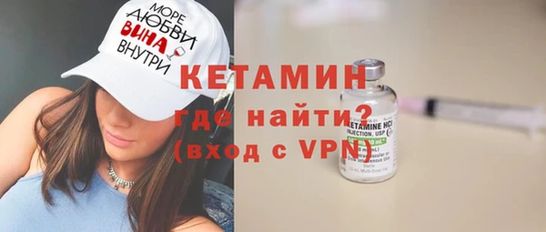 наркотики Балахна