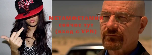 мяу мяу мука Михайловка
