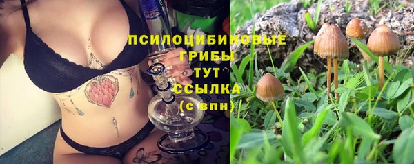 наркотики Балахна