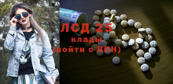 марки nbome Баксан