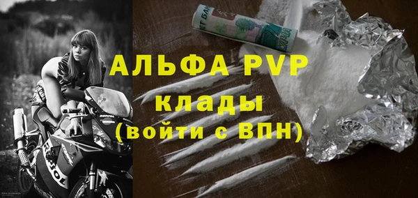 МДМА Михайлов