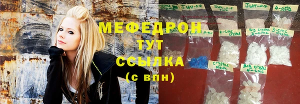 скорость mdpv Белоозёрский