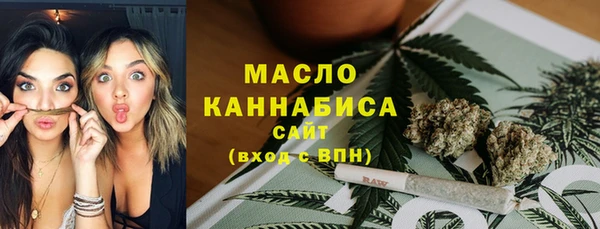 наркотики Балахна