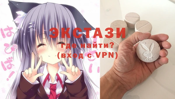гашик Белокуриха