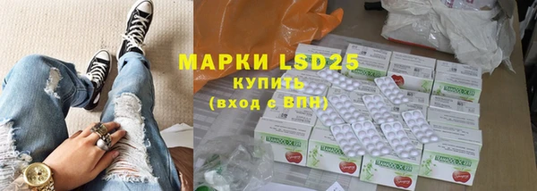 наркотики Балахна