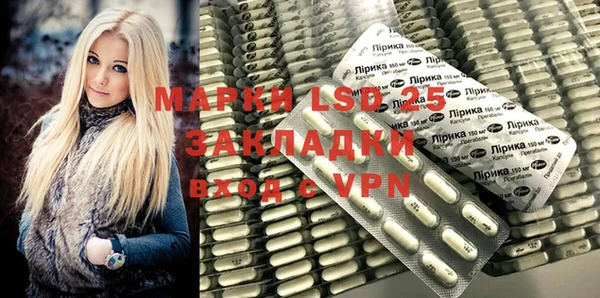 скорость mdpv Белоозёрский