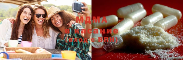 МДМА Михайлов