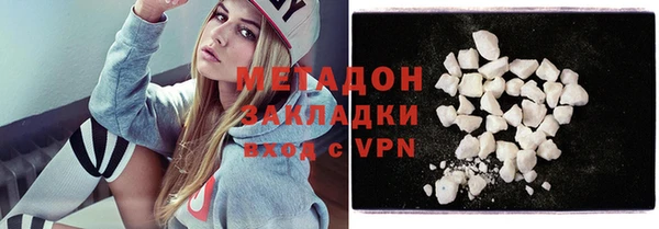 марки nbome Баксан